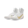 Nike Machomai Mid 3 - Boxing shoes Nike - 4 buty zapaśnicze ubrania kostiumy