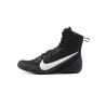 Nike Machomai Mid 3 - Boxing shoes Nike - 2 buty zapaśnicze ubrania kostiumy