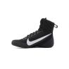 Nike Machomai Mid 3 - Boxing shoes Nike - 4 buty zapaśnicze ubrania kostiumy