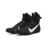 Nike Machomai Mid 3 - Buty do boksu Nike - 5 buty zapaśnicze ubrania kostiumy