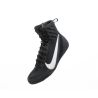 Nike Machomai Mid 3 - Boxing shoes Nike - 6 buty zapaśnicze ubrania kostiumy