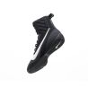 Nike Machomai Mid 3 - Boxing shoes Nike - 7 buty zapaśnicze ubrania kostiumy
