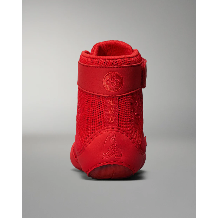 Wrestling shoes RUDIS SAMURAI RUDIS - 7 buty zapaśnicze ubrania kostiumy