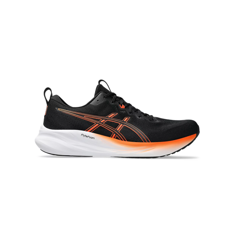 GEL-PULSE 16 Asics - 1 buty zapaśnicze ubrania kostiumy GEL-PULSE 16 Asics - 1 buty zapaśnicze ubrania kostiumy