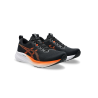 GEL-PULSE 16 Asics - 3 buty zapaśnicze ubrania kostiumy