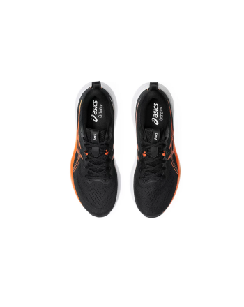 GEL-PULSE 16 Asics - 5 buty zapaśnicze ubrania kostiumy