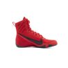Boxing boots NIKE MACHOMAI 3 Nike - 1 buty zapaśnicze ubrania kostiumy