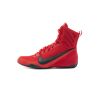 Buty bokserskie NIKE MACHOMAI 3 Nike - 2 buty zapaśnicze ubrania kostiumy