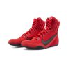 Buty bokserskie NIKE MACHOMAI 3 Nike - 4 buty zapaśnicze ubrania kostiumy
