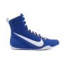 Buty bokserskie NIKE MACHOMAI 3 Nike - 1 buty zapaśnicze ubrania kostiumy