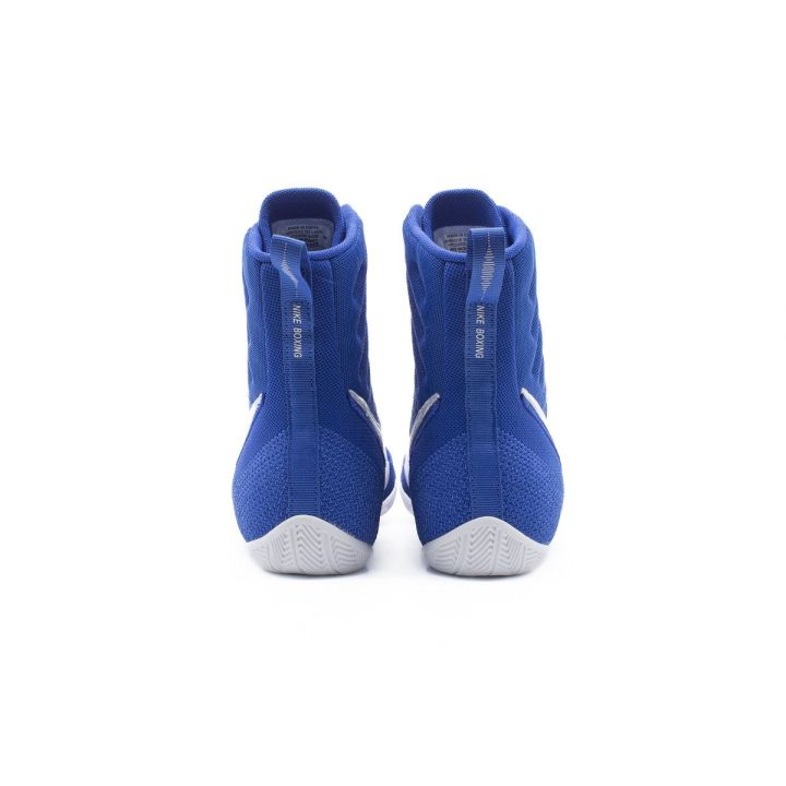 Buty bokserskie NIKE MACHOMAI 3 Nike - 4 buty zapaśnicze ubrania kostiumy