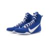 Buty bokserskie NIKE MACHOMAI 3 Nike - 5 buty zapaśnicze ubrania kostiumy