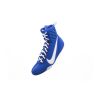 Buty bokserskie NIKE MACHOMAI 3 Nike - 8 buty zapaśnicze ubrania kostiumy