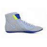 Obuwie zapaśnicze Nike Speedsweep VIII Nike - 2 buty zapaśnicze ubrania kostiumy