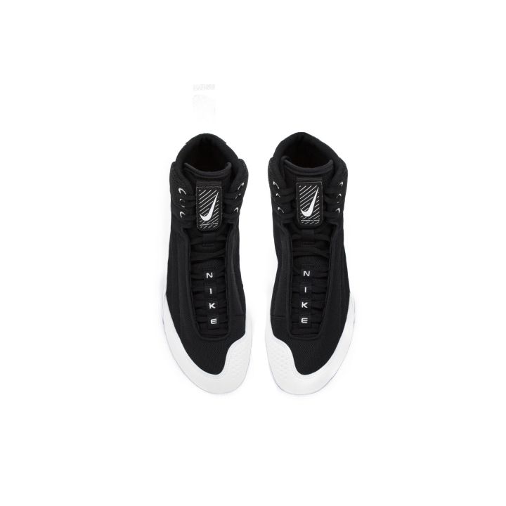 Buty zapaśnicze Nike Inflict 4 Nike - 7 buty zapaśnicze ubrania kostiumy