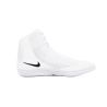 Wrestling shoes Nike Inflict 4 Nike - 2 buty zapaśnicze ubrania kostiumy