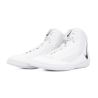 Wrestling shoes Nike Inflict 4 Nike - 6 buty zapaśnicze ubrania kostiumy