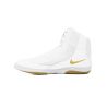 Buty zapaśnicze Nike Inflict 4 Nike - 4 buty zapaśnicze ubrania kostiumy