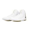 Buty zapaśnicze Nike Inflict 4 Nike - 6 buty zapaśnicze ubrania kostiumy