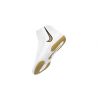 Buty zapaśnicze Nike Inflict 4 Nike - 9 buty zapaśnicze ubrania kostiumy