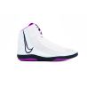 Buty zapaśnicze Nike Inflict 4 Nike - 1 buty zapaśnicze ubrania kostiumy