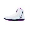 Buty zapaśnicze Nike Inflict 4 Nike - 3 buty zapaśnicze ubrania kostiumy