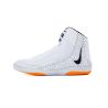 Buty zapaśnicze Nike Inflict 4 SE Nike - 2 buty zapaśnicze ubrania kostiumy