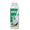 Białko serwatki Fantastic Whey Protein 30g  - 1 buty zapaśnicze ubrania kostiumy