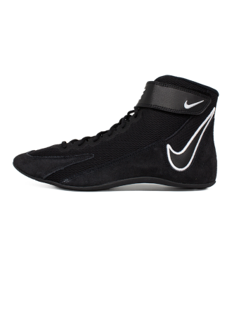 Obuwie zapaśnicze Nike Speedsweep VIII Nike - 2 buty zapaśnicze ubrania kostiumy