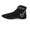 Wrestling shoes Nike Speedsweep VIII Nike - 2 buty zapaśnicze ubrania kostiumy
