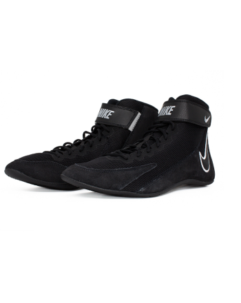 Obuwie zapaśnicze Nike Speedsweep VIII Nike - 3 buty zapaśnicze ubrania kostiumy