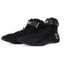 Wrestling shoes Nike Speedsweep VIII Nike - 3 buty zapaśnicze ubrania kostiumy