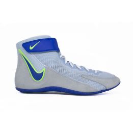 Wrestling shoes Nike Speedsweep VIII Nike - 1 buty zapaśnicze ubrania kostiumy