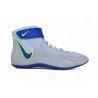 Wrestling shoes Nike Speedsweep VIII Nike - 1 buty zapaśnicze ubrania kostiumy