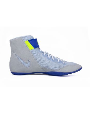 Wrestling shoes Nike Speedsweep VIII Nike - 2 buty zapaśnicze ubrania kostiumy Wrestling shoes Nike Speedsweep VIII Nike - 2 buty zapaśnicze ubrania kostiumy
