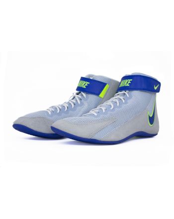 Wrestling shoes Nike Speedsweep VIII Nike - 3 buty zapaśnicze ubrania kostiumy Wrestling shoes Nike Speedsweep VIII Nike - 3 buty zapaśnicze ubrania kostiumy