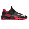 Nike Savaleos-Weightlifting shoes Nike - 1 buty zapaśnicze ubrania kostiumy