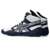 Asics Snapdown 4 1081A058.401 Asics - 2 buty zapaśnicze ubrania kostiumy