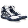 Asics Snapdown 4 1081A058.401 Asics - 3 buty zapaśnicze ubrania kostiumy