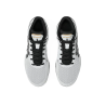 Asics Matflex 7 1081A051 022 Asics - 6 buty zapaśnicze ubrania kostiumy