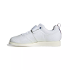 Adidas Powerlift 5- buty do podnoszenia ciężarów Adidas - 4 buty zapaśnicze ubrania kostiumy