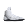 Buty zapaśnicze Adidas Adizero Adidas - 1 buty zapaśnicze ubrania kostiumy