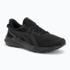 ASICS JOLT 5 Asics - 2 buty zapaśnicze ubrania kostiumy