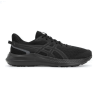 ASICS JOLT 5 Asics - 1 buty zapaśnicze ubrania kostiumy