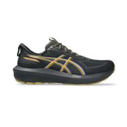 GT-1000 14 GTX  - 1 buty zapaśnicze ubrania kostiumy