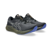 GEL-PULSE 15 GTX - 2 buty zapaśnicze ubrania kostiumy