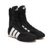 Box Hog Classic JQ8538 Adidas - 2 buty zapaśnicze ubrania kostiumy