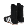 Box Hog Classic JQ8538 Adidas - 3 buty zapaśnicze ubrania kostiumy