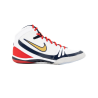 Buty zapaśnicze Nike Freek SE IQ3463-101 Nike - 1 buty zapaśnicze ubrania kostiumy
