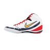 Wrestling shoes Nike Freek IQ3463-101 Nike - 2 buty zapaśnicze ubrania kostiumy